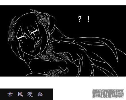 我家大师兄脑子有坑既然如此，你要战就来战吧！