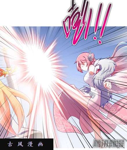 我家大师兄脑子有坑既然如此，你要战就来战吧！