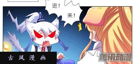 我家大师兄脑子有坑隔音帐篷