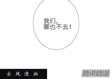 我家大师兄脑子有坑很多时候 人就是身不由己