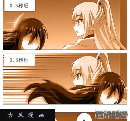 我家大师兄脑子有坑脑抽