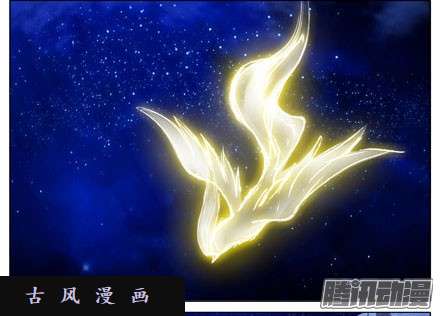 我家大师兄脑子有坑放心吧，徒儿...