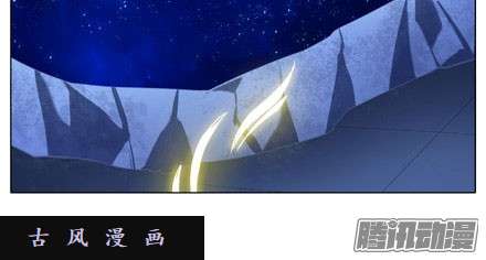我家大师兄脑子有坑放心吧，徒儿...