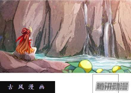 我家大师兄脑子有坑放心吧，徒儿...