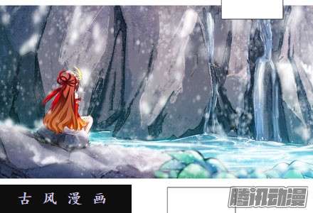 我家大师兄脑子有坑放心吧，徒儿...