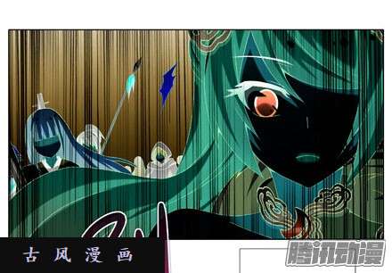 我家大师兄脑子有坑放心吧，徒儿...