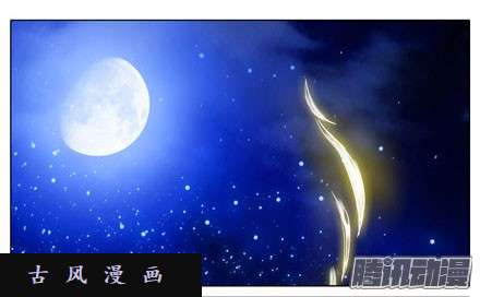 我家大师兄脑子有坑放心吧，徒儿...