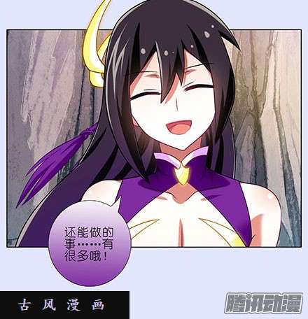 我家大师兄脑子有坑我们从来都是身不由己...