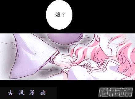 我家大师兄脑子有坑我们从来都是身不由己...
