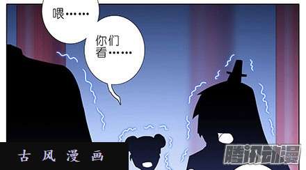 我家大师兄脑子有坑我们从来都是身不由己...