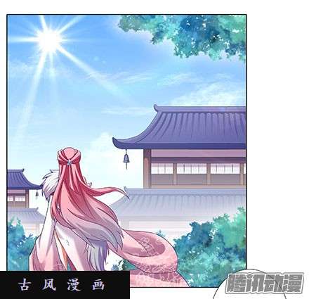 我家大师兄脑子有坑我们从来都是身不由己...