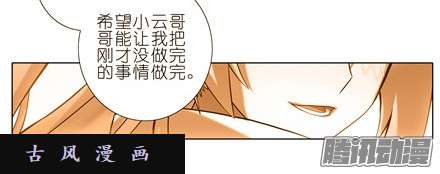 我家大师兄脑子有坑货真价实的男性