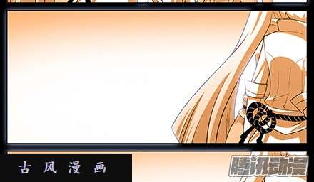 我家大师兄脑子有坑我家大师兄特别坑(下)