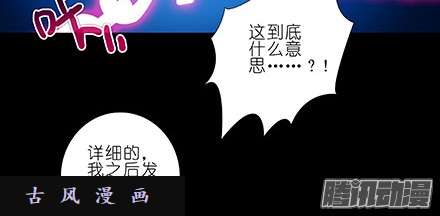 我家大师兄脑子有坑我犹豫了