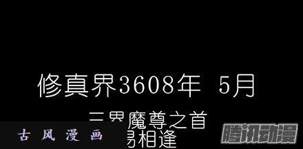 我家大师兄脑子有坑我犹豫了