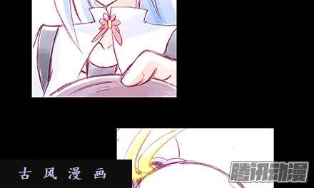我家大师兄脑子有坑我犹豫了