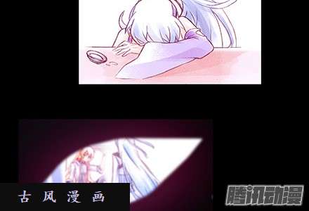 我家大师兄脑子有坑我犹豫了