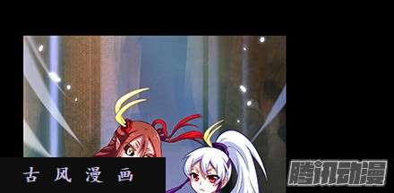 我家大师兄脑子有坑我犹豫了