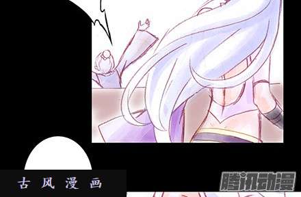 我家大师兄脑子有坑我犹豫了