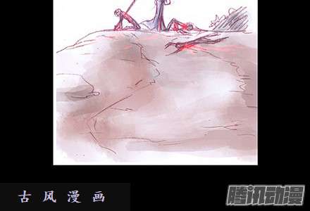 我家大师兄脑子有坑我犹豫了