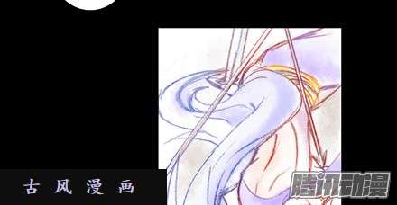 我家大师兄脑子有坑我犹豫了