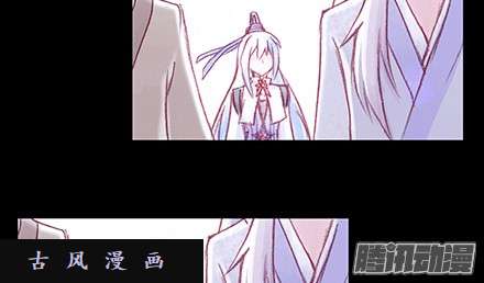我家大师兄脑子有坑我犹豫了
