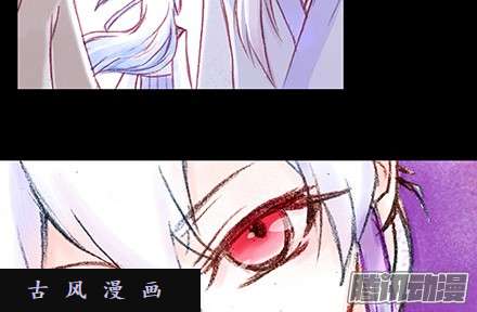我家大师兄脑子有坑我犹豫了