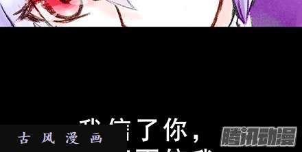 我家大师兄脑子有坑我犹豫了