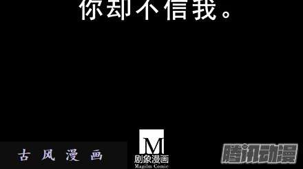 我家大师兄脑子有坑我犹豫了