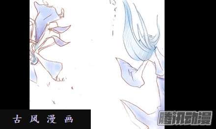 我家大师兄脑子有坑我犹豫了