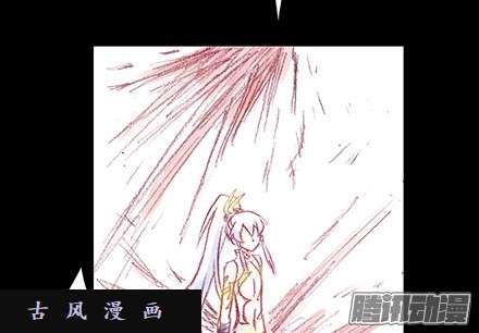 我家大师兄脑子有坑我犹豫了