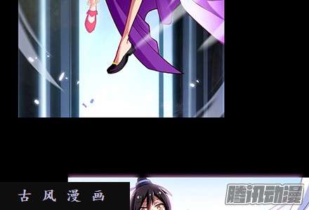我家大师兄脑子有坑我犹豫了