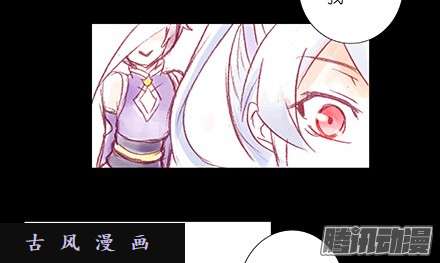 我家大师兄脑子有坑我犹豫了