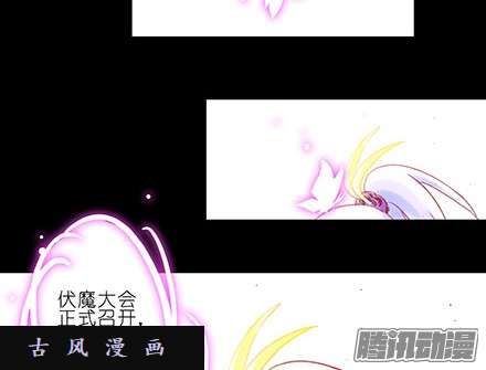 我家大师兄脑子有坑我犹豫了