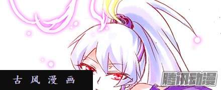 我家大师兄脑子有坑我犹豫了