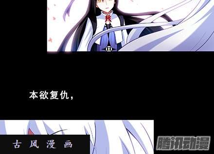 我家大师兄脑子有坑我犹豫了