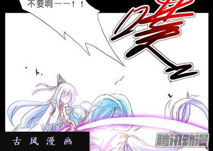 我家大师兄脑子有坑我犹豫了
