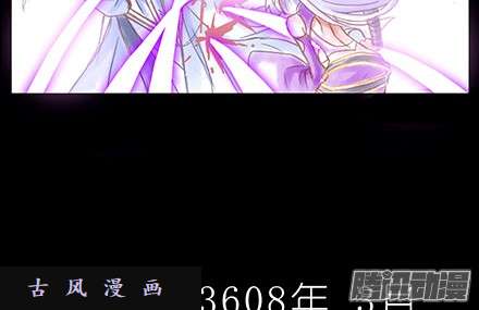 我家大师兄脑子有坑我犹豫了