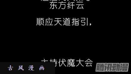 我家大师兄脑子有坑我犹豫了