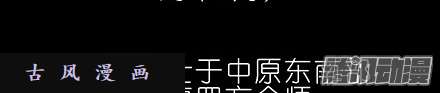 我家大师兄脑子有坑我犹豫了