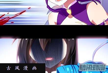 我家大师兄脑子有坑我犹豫了