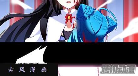 我家大师兄脑子有坑我犹豫了