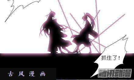 我家大师兄脑子有坑我犹豫了