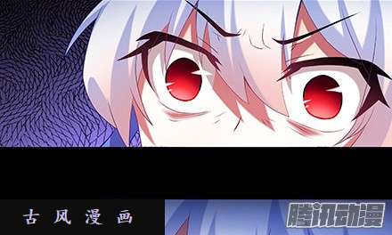 我家大师兄脑子有坑我犹豫了