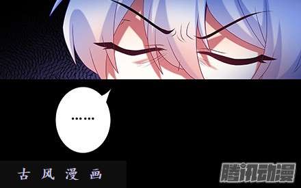 我家大师兄脑子有坑我犹豫了