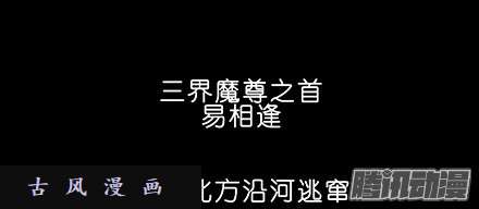 我家大师兄脑子有坑我犹豫了
