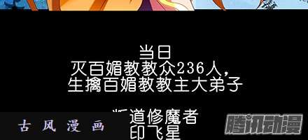 我家大师兄脑子有坑我犹豫了