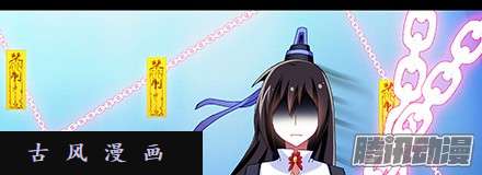我家大师兄脑子有坑我犹豫了