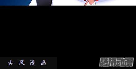 我家大师兄脑子有坑我犹豫了