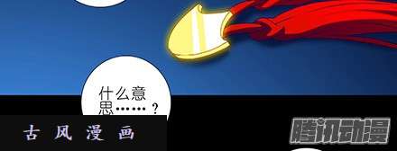 我家大师兄脑子有坑我犹豫了